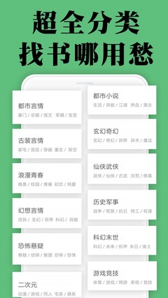 雅博app官网下载